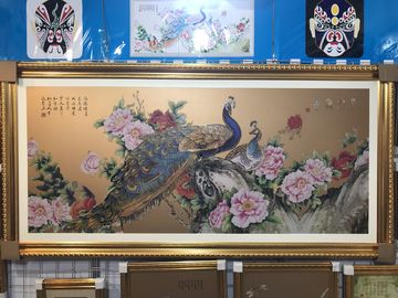 Émail décoratif de peinture de Cloisonne d'art de mur de cadre de tableau en métal d'hôtel fait sur commande