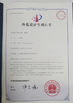 Chine Shenzhen KingKong Cards Co., Ltd certifications